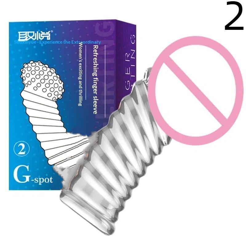 G Point Stimulation Finger Sleeves Clitoris Massage Sex Toys For Women Penis Rings Sex Delay Couples Games Delay Reusable Condom