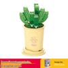 Lele Brothers Flower Building Blocks: Children's Educational Toy - Eternal Flower Jigsaw Puzzle