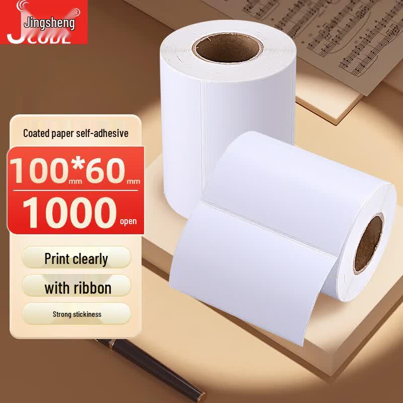 JCODE Self-Adhesive Fragile Label Paper