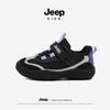 Jeep Kids' Warm Outdoor Plush-Lined Winter Shoes