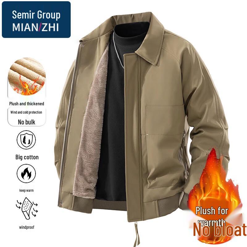 

Men s Plush Lined Lapel Jacket XL