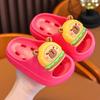 Kapibara Summer Children's Water-Draining Sandals Non-Slip Parent-Child Boys and Girls Bathroom Shower Breathable Kids Sandals