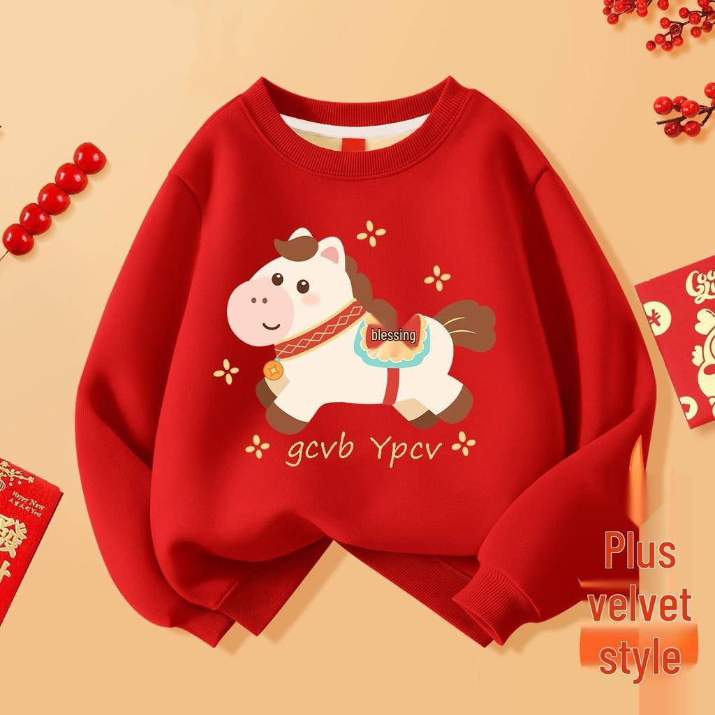2025 New Year Kids' Winter Velvet Hoodie - Thick, Trendy, Festive Red for Boys & Girls
