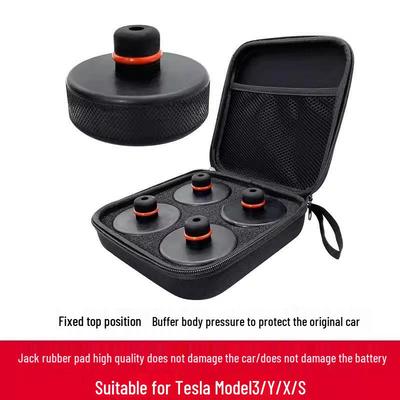 Tesla Model 3/Y S/X Chassis Jack Pad: Silicone Shock Absorption Accessory.