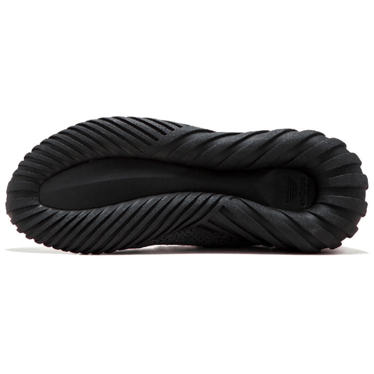 adidas Trubková ponožka Doom Sock Primeknit 'Šedá Černá' BY3564