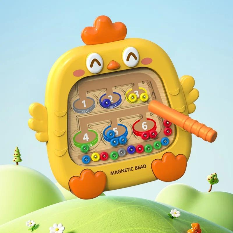 Montessori Kid’s Concentration Training Toys Number Writing Magnetic Maze Improve Logical Thinking