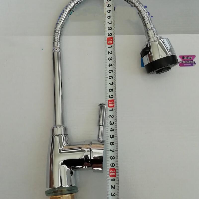 Universal Swivel Kitchen Sink Mixer Faucet