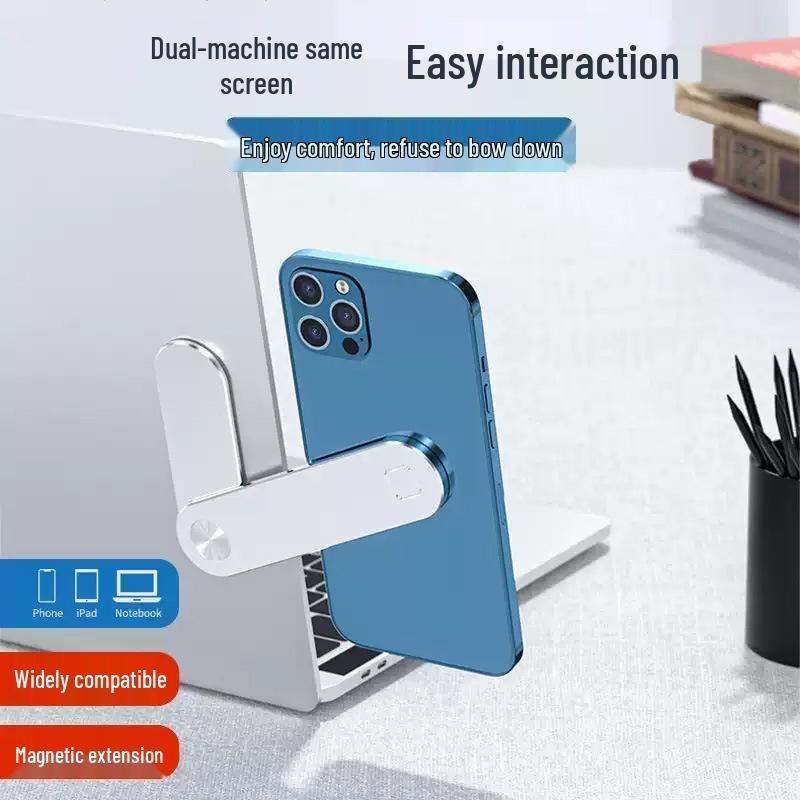 Aluminiumlegierung Dual-Bildschirmhalterung für Laptop & Mobiltelefon