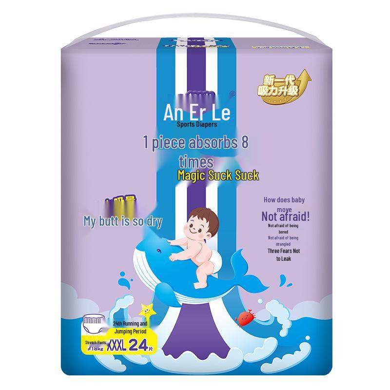 An Er Le Ultra-thin Breathable Baby Pull-up Pants L/XXXL - Toddler Diaper