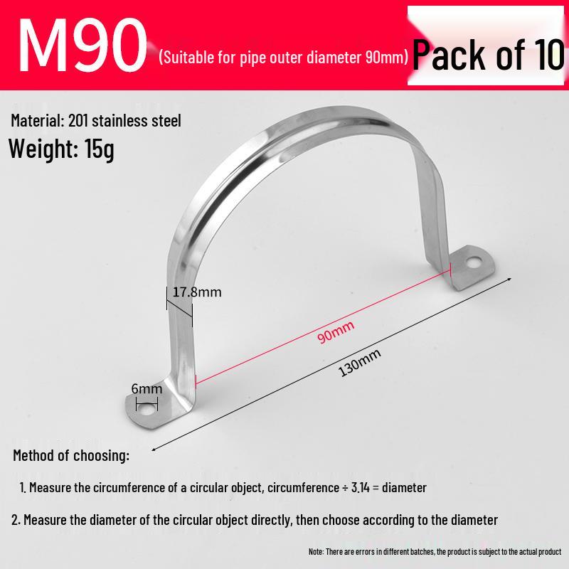 Stainless Steel U-Bolt Pipe & Hose Saddle Clamp