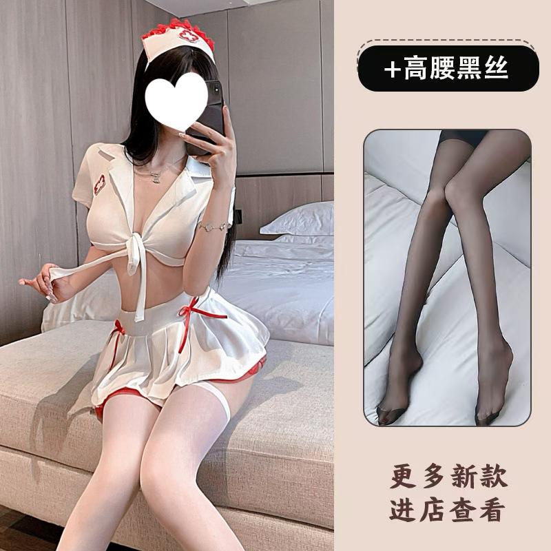 Sexy Lingerie Sexy Nurse Uniform Swimsuit Cosplay Pure Desire Free Student J Lace Up Seduction Cute