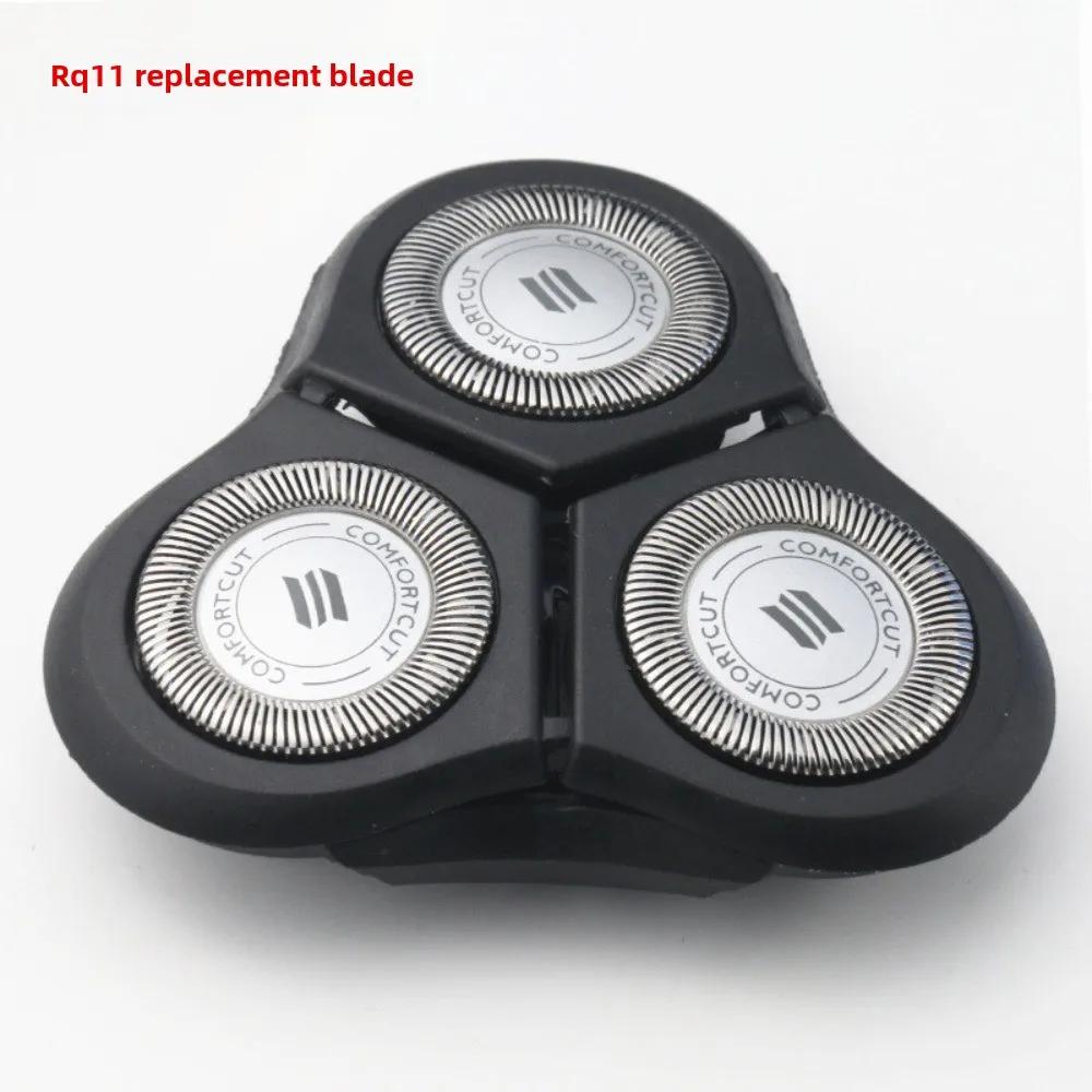 RQ11 Replacement Shaver Head for Philips Razor Blade Shaving Razor Parts RQ1180 RQ1150 RQ1160 RQ1141 Electric Shaver 2D Models