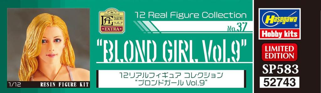 Hasegawa Real Figure Collection Blonde Girl Unpainted Resin Kit SP583 1/12 No.37 Vol.9