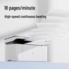 Deli M1020W Wireless A4 Monochrome Printer CN plug (adapter included)