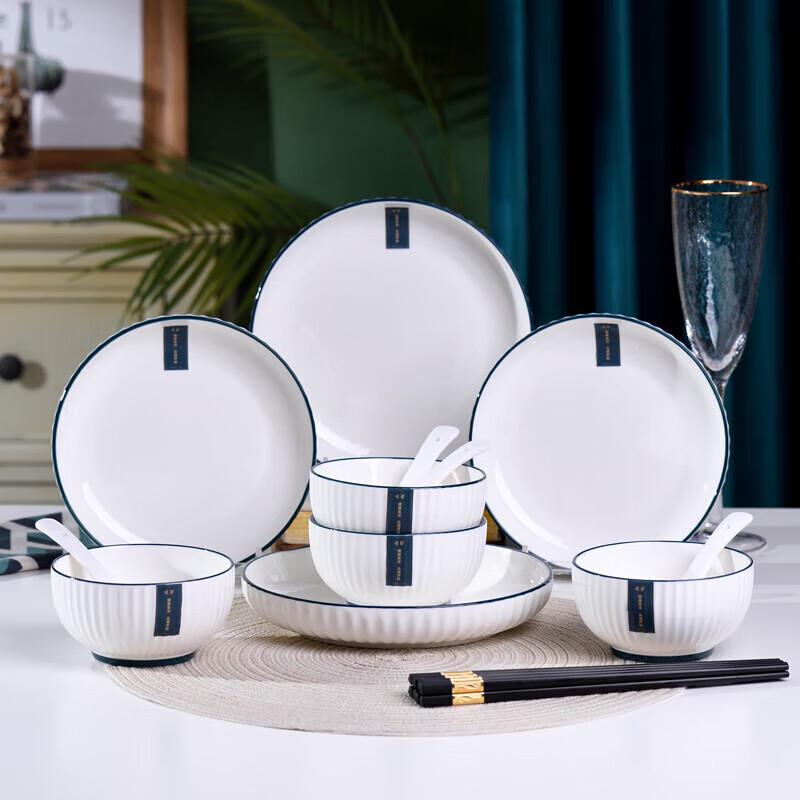 Nordic Style 16-Piece Ceramic Dinnerware Set