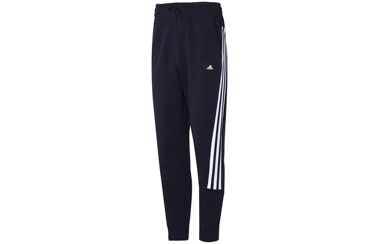 Adidas Knitted Sweatpants Men s Navy Blue H46535 XXL