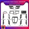 Carbon Fiber Interior Kit for Toyota Venza 2020-2022: Center Console & Anti-Kick Door Protection