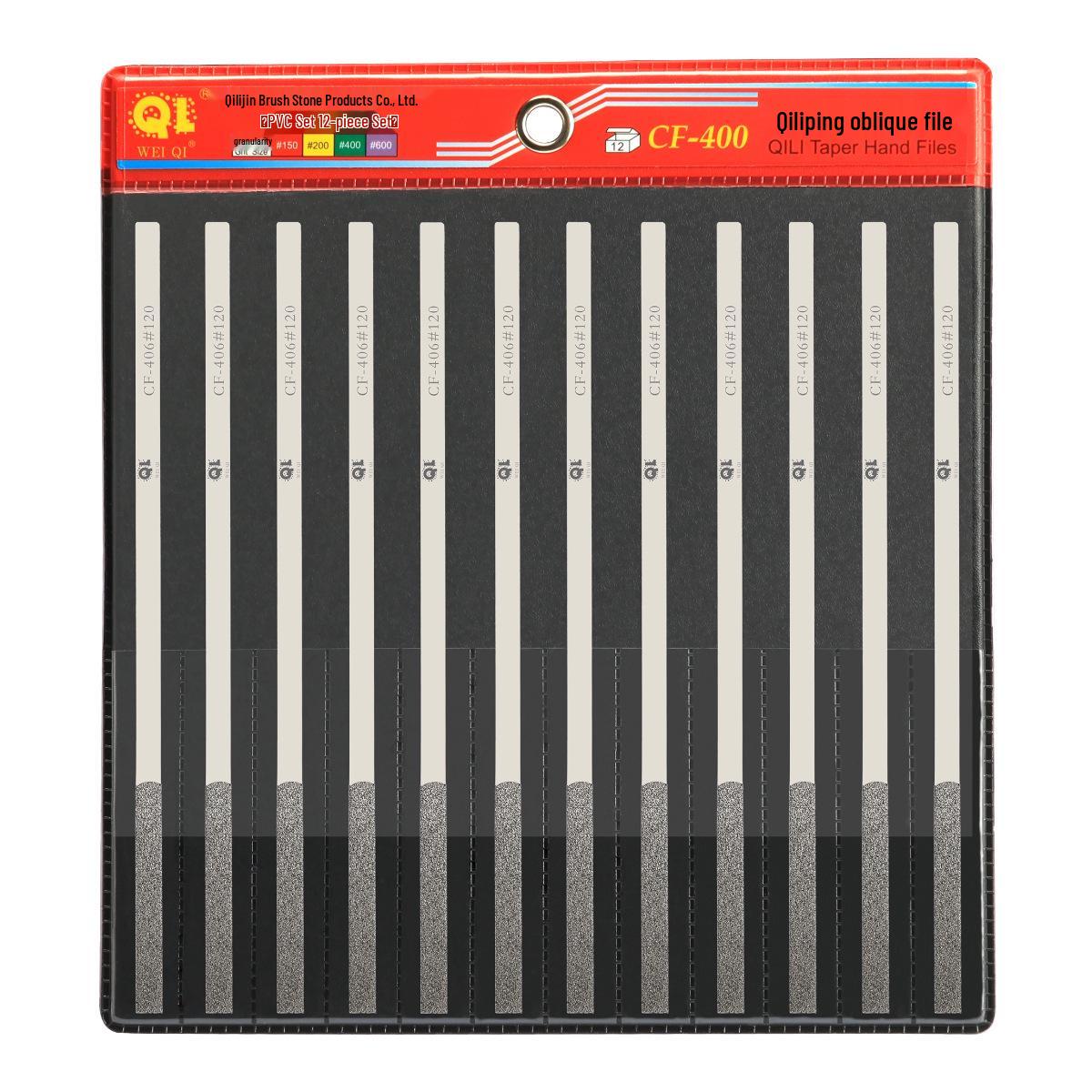 QL Qili Alloy CF-406 Large Flat Beveled Diamond File Set Single 200#