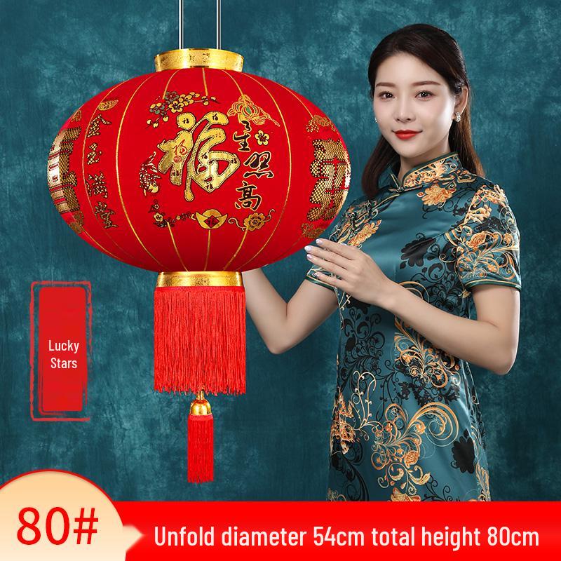 2025 Chinese New Year Large Red Lantern Decoration for Spring Festival & Housewarming, Outdoor Main Entrance.
