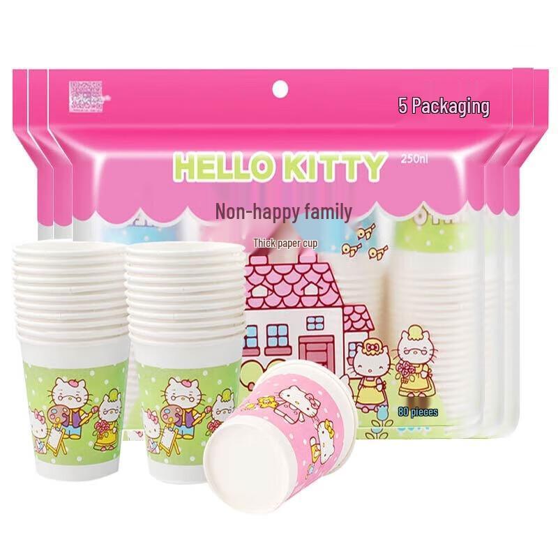 

Yijie Disposable Paper Cups