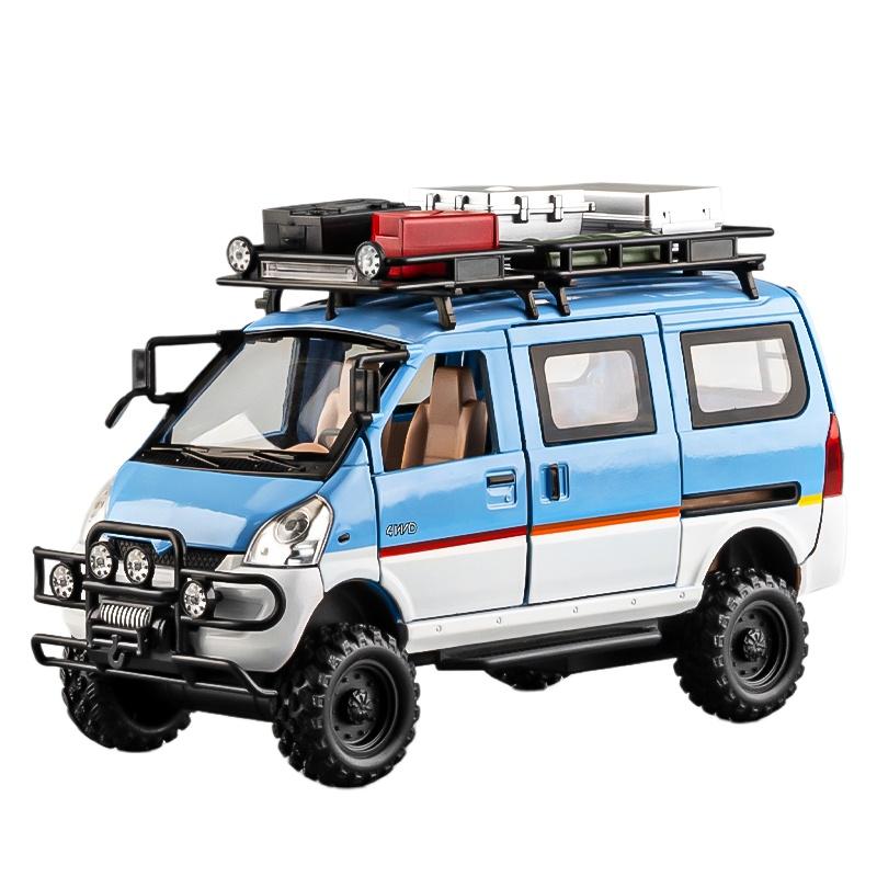 1/24 WuLing VAN Off-Road Vehicle Alloy Muscle Car Model Sound and Light Pull Back Children's Toy Collectibles Birthday Gift
