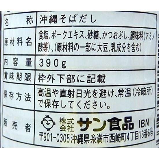 Okinawa-Soba 12 Portionen Suppe in PET-Flasche (authentische frisch gekochte Nudeln, wie sie in Geschäften verwendet werden) Spezialität Manahaze Original-Set