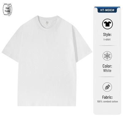 Tops – T-shirts