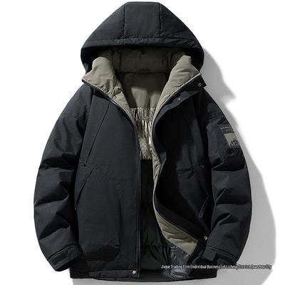 Men's Trendy Thickened Windbreaker Jacket for Autumn/Winter 2025 - New Style, Sports Casual Cotton