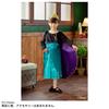 Sales Official Disney Frozen 2 Premium Stylish Dress Epilogue Anna [Domestic Product] 100~110cm