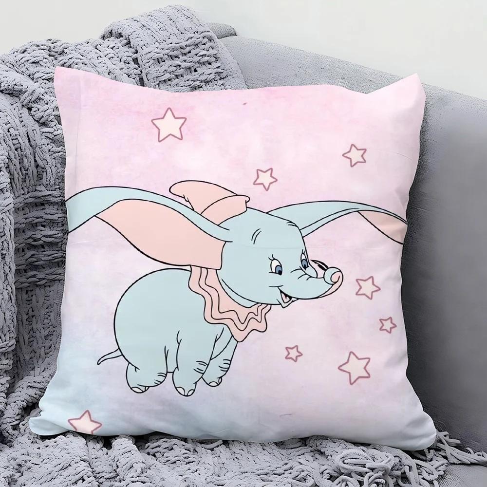1Pc D-Dumbo Animated Character Pillow Case Square Pillow Bedroom Sofa Leisurecomfortcushioncar Living Room Home Decoration 40X40