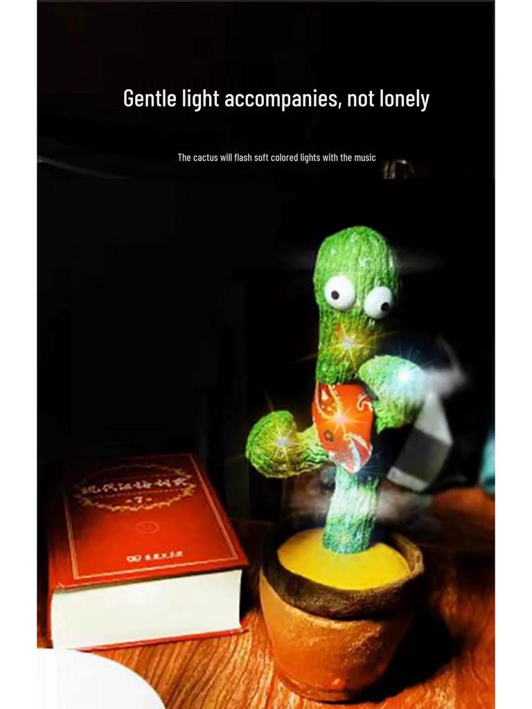 Dancing Cactus Toy: Talking & Recording Doll for Babies 0-1 Year Old