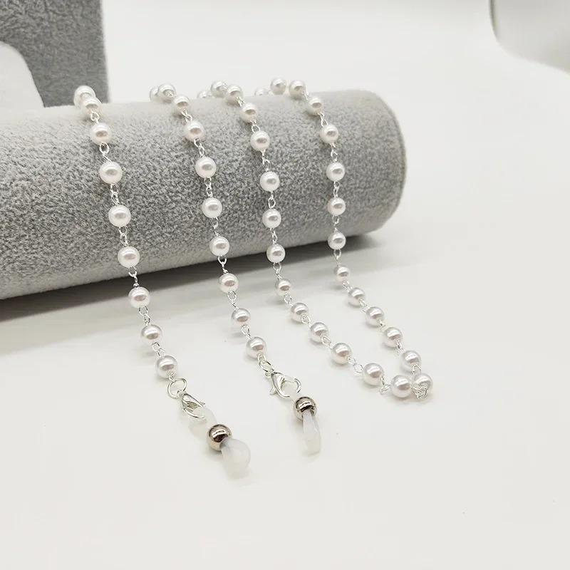 

Металлическая цепочка для очков с имитацией жемчуга для женщин, серебристого и золотистого цвета, шнурок для маски против потери, держатель, ремешки, женская цепочка для очков