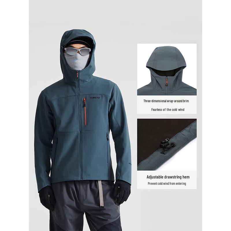 TOREAD HIMEX Women's Water-Repellent Windproof Fleece Softshell Jacket