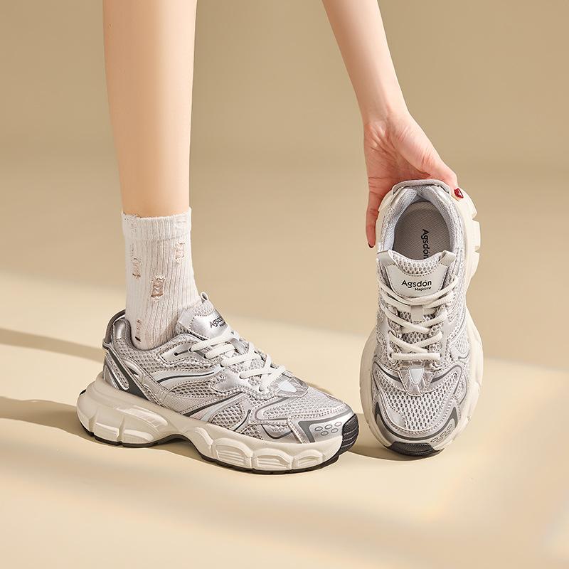 Augustine silver dad shoes women's 2025 new summer thick-soled small casual mountaineering sneakers ins
