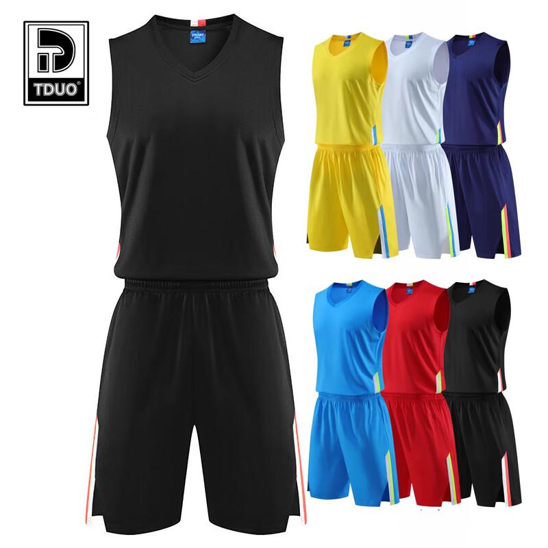 Комплект баскетбольной формы Tduo Q01