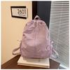 Korean Style Light Small Backpack for Women - 2025 New Junior High School & Travel