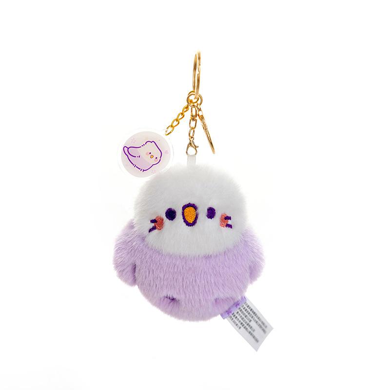 

Plush Bird Keychain Soft Stuffed Animal Bag Charm Accessory for Backpack Purse Zipper Pull Decoration with Metal Ring and Clip One Size