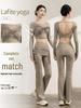 Yoga Set: Long Sleeve Sports Top with Built-in Bra, Slimming Fit, Beautiful Back Mesh for Pilates Training