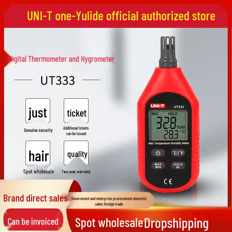 Uni-T UT333 Digital Indoor/Outdoor Handheld Thermohygrometer for Industrial, Agricultural, and Household Use