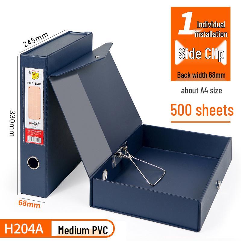 Huajie Leather Grain 2.5" Cardboard Archive Box - Document Storage PP/PVC Data Box