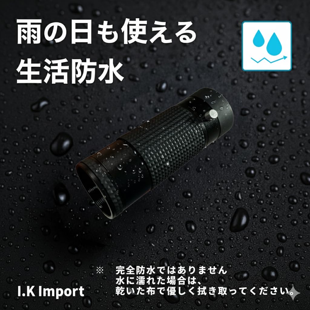 Museum for Art Arts Glasses Case and Strap Included I.Kimport8x21 Monocular, Model, Appreciation, Multi-Monocular, Monocular, Compatible,