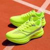 9PRO Running Shoes Men's and Women's Rotating Button Older Children's Student Body Test Racing Carbon Plate Breathable Sports Shoes