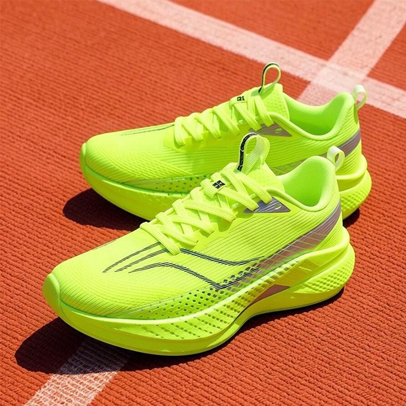 9PRO Running Shoes Men's and Women's Rotating Button Older Children's Student Body Test Racing Carbon Plate Breathable Sports Shoes