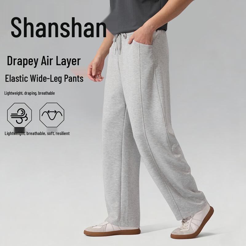 FIRS Легкие дышащие повседневные брюки для мужчин с эластичным поясом XL