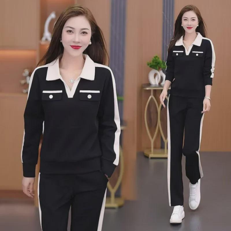2024 Women's High-End Slim Sportswear: Stylish Spring/Autumn Long-Sleeve Sweater & Pants Set