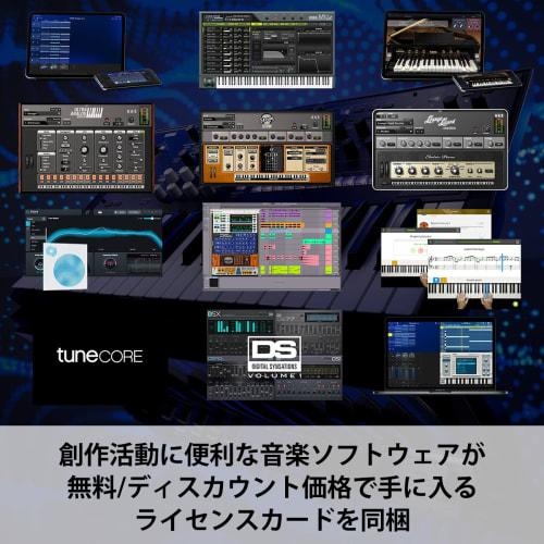 KORG Wavestate mk II Synthesizer with up to 96 stereo voices and wave sequences