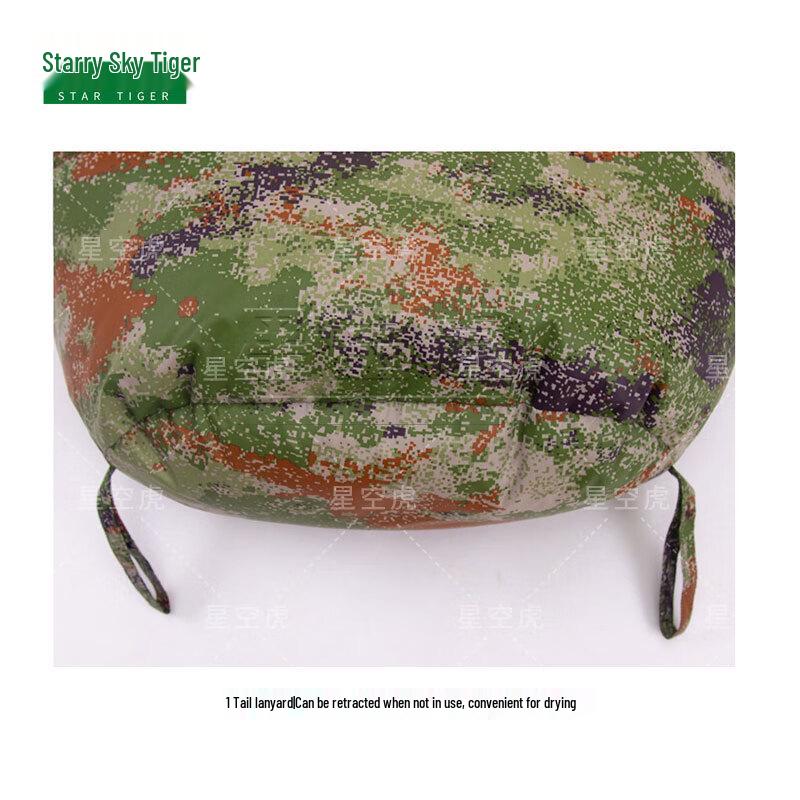 Camouflage Outdoor Down Sleeping Bag