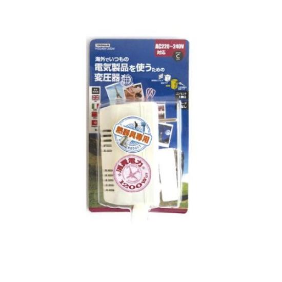 Yazawa Travel Electronic Type Heating Appliances Capacity up to Main Unit Plug No Attached No HTD240V1200W Transformer, (For Only), AC220V-240V,