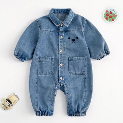 Frühling/Herbst Baby Outgoing Baby Outstands HY-2281308 (24 Jahre) Größe 90, Koreas beste Kinderkleidung