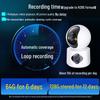Newman Smart AI 360° PTZ Home Security Camera CN plug (adapter included)